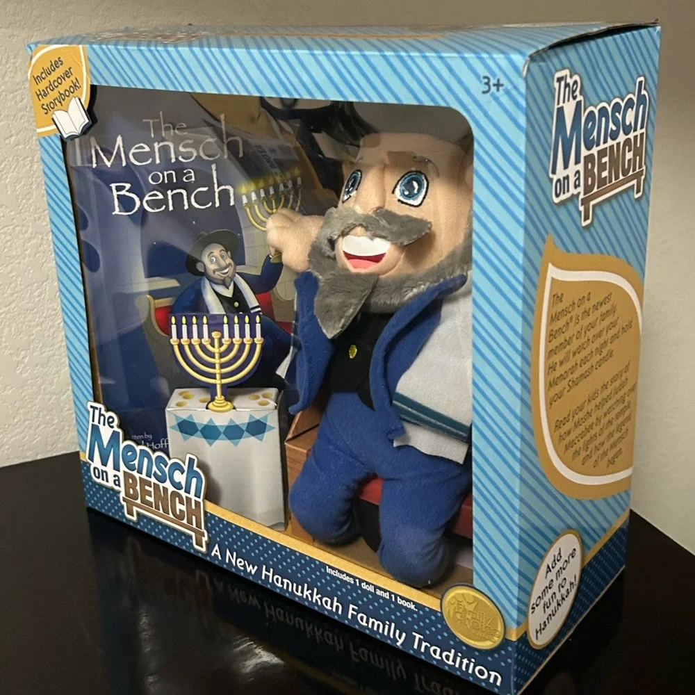 Mensch on a Bench Plush and Book Set